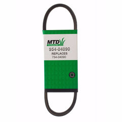 MTD 954-04090 / 754-04090 FORWARD DRIVE V-BELT TILLER