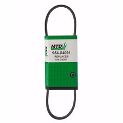 MTD 954-04091 / 754-04091 REVERSE DRIVE V-BELT TILLER