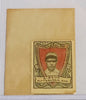 1911 George Gibson T332 Helmar Stamps Pittsburgh Pirates