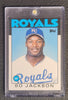 1986 Topps Traded Bo Jackson #50T RC