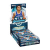 2023-24 Topps Bowman University Chrome Basketball Hobby Box Factory Sealed