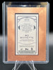 2022 Topps Allen & Ginter - Mini Framed Relics #MFR-BB Bo Bichette