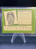 2020 Topps Heritage Purple Chrome Kwang-Hyun Kim #THC-544