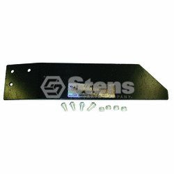 STENS 051-288.  Mulching Plate / TrimmerTrap DP-1 STENS 051-288