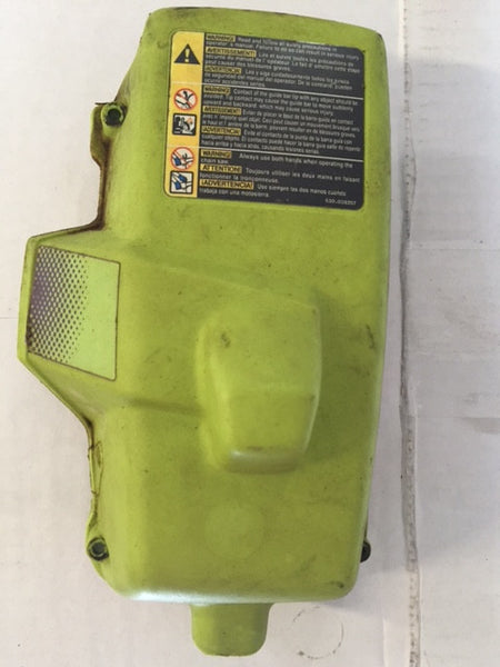 530049227 Poulan Cylinder Shield *USED*