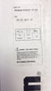 GENUINE Carlton 20-42-A372-PS