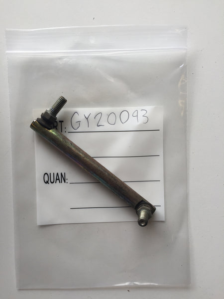 GY20093 Tie Rod Assembly, John Deere *USED*